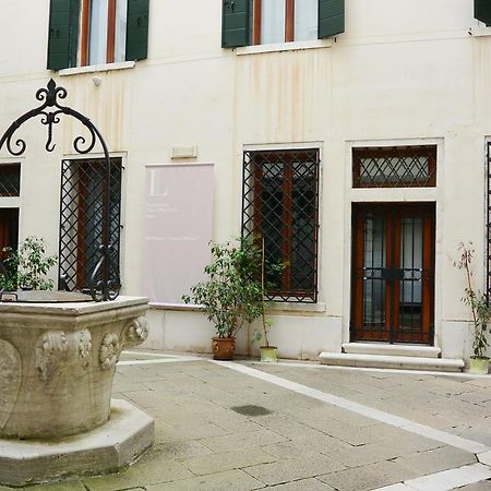 Foresteria Levi Venice Exterior photo